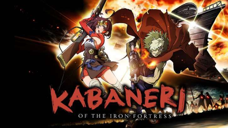 Kabaneri of the Iron Fortress en Amazon Prime Video